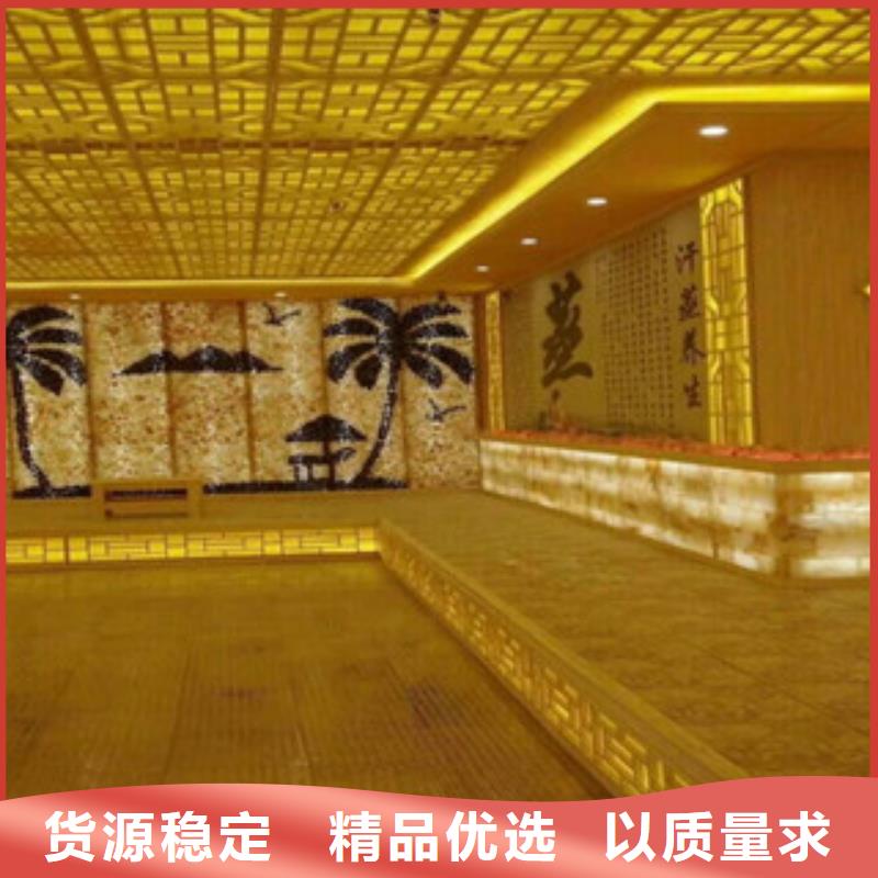 【汗蒸房安装】汗蒸房装修质量安心