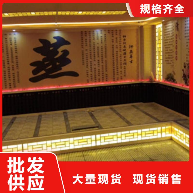 汗蒸房安装,汗蒸房承建源头工厂量大优惠