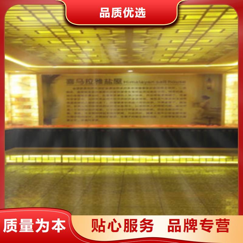汗蒸房安装,汗蒸房承建源头工厂量大优惠