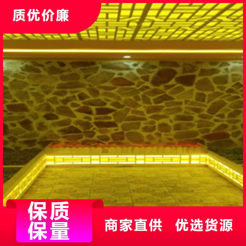 【汗蒸房安装汗蒸房承建快速生产】