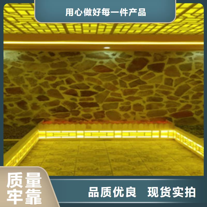 汗蒸房安装汗蒸房施工厂家直销值得选择