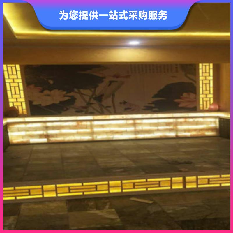 汗蒸房安装_汗蒸房公司现货交易