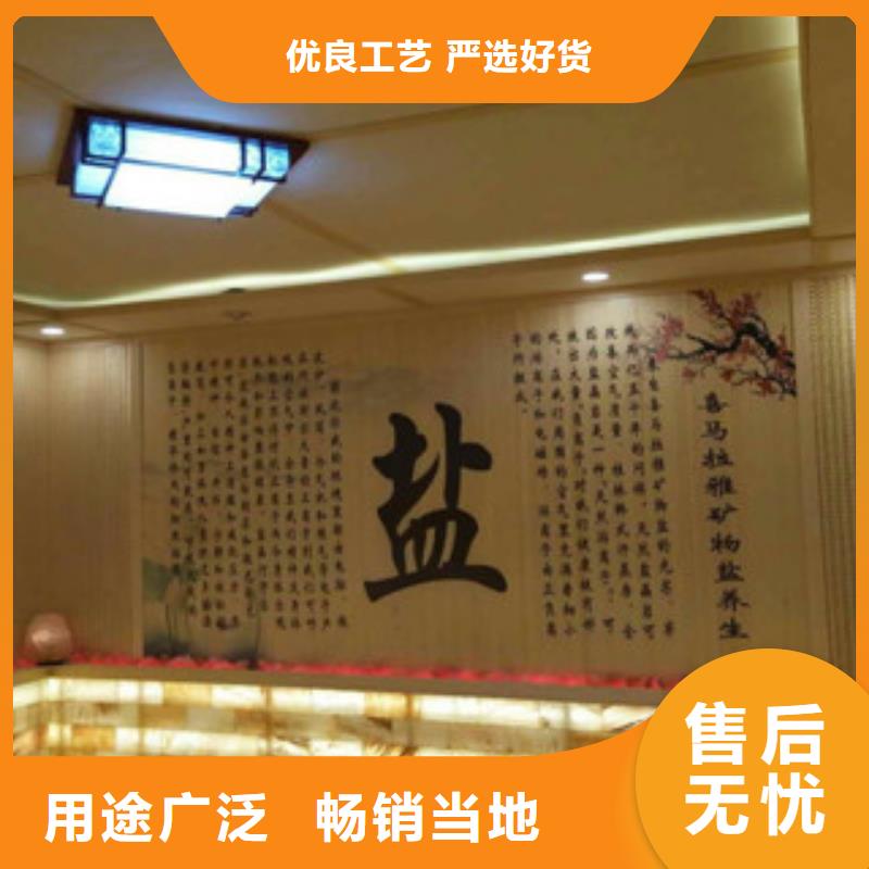 汗蒸房安装甄选好物