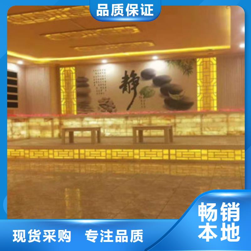 汗蒸房安装价格-汗蒸房装修高标准高品质