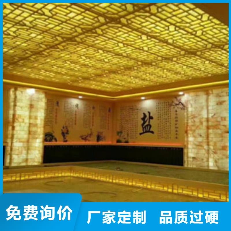 汗蒸房安装价格汗蒸房承建来图定制