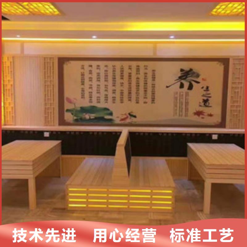 汗蒸房安装价格【汗蒸房公司】使用方法