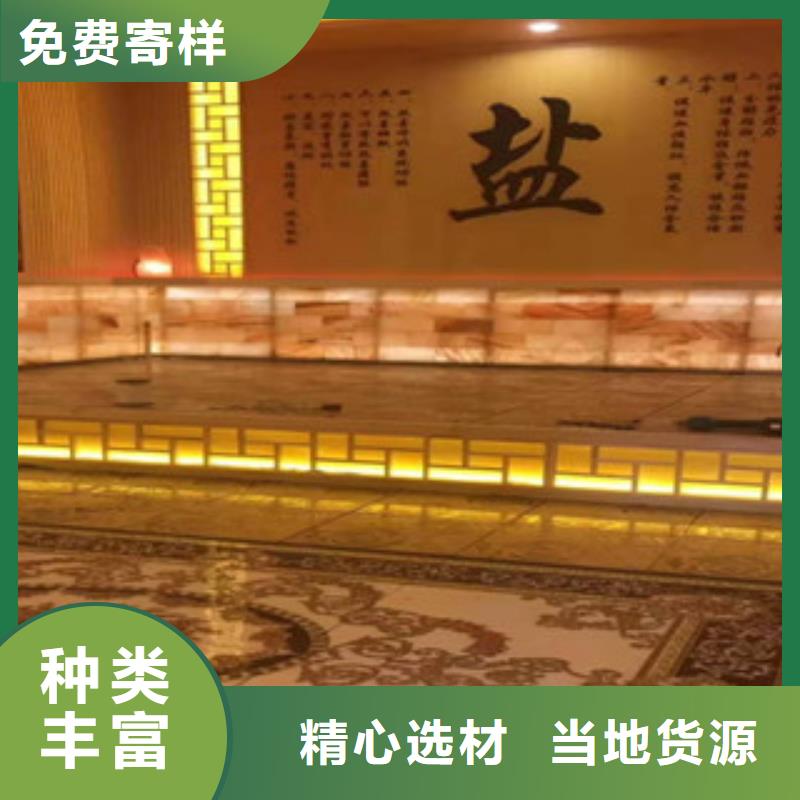 汗蒸房安装价格汗蒸房安装品质保证
