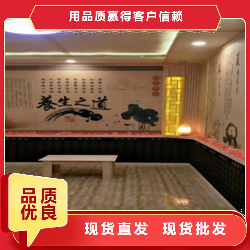 汗蒸房安装价格汗蒸房安装品质保证