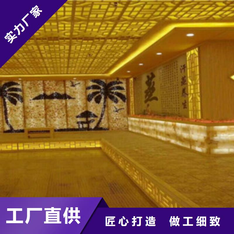 汗蒸房安装价格,汗蒸房质优价保