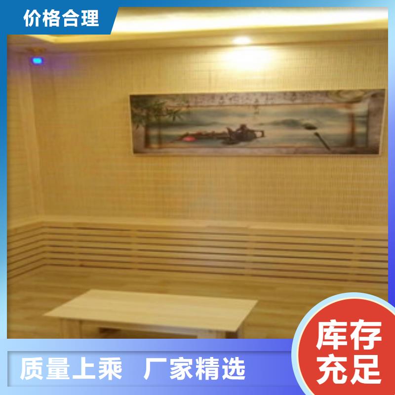 汗蒸房安装价格【汗蒸房公司】使用方法
