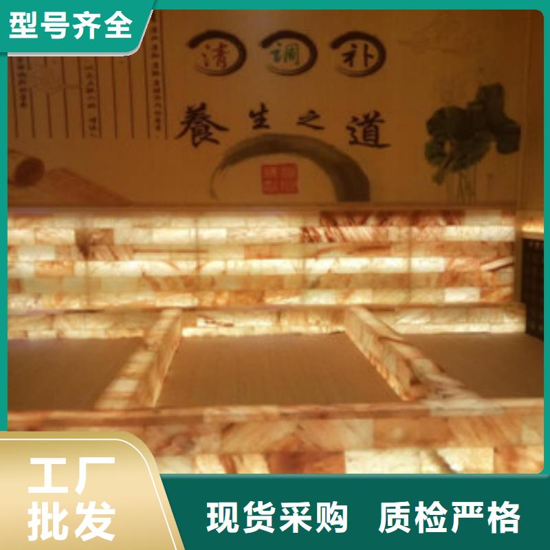 汗蒸房安装价格【汗蒸房公司】使用方法