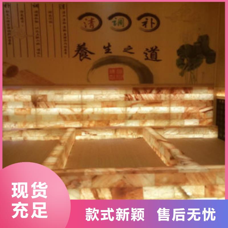汗蒸房安装价格汗蒸房承建厂家直销省心省钱