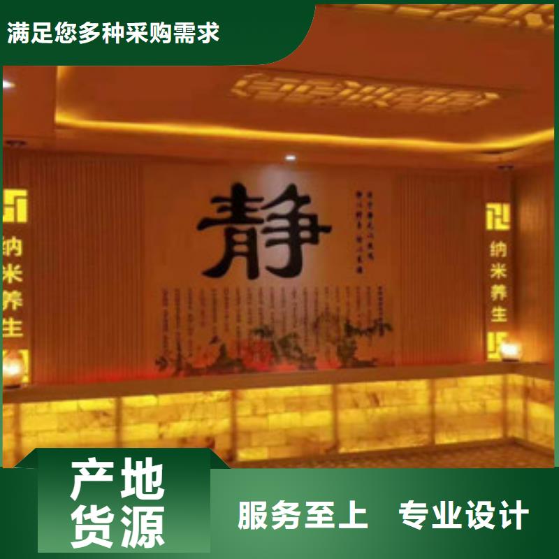 汗蒸房承建厂家直销规格多样