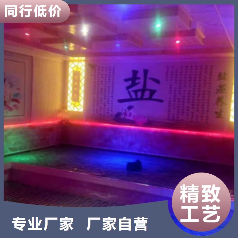 汗蒸房承建详细参数