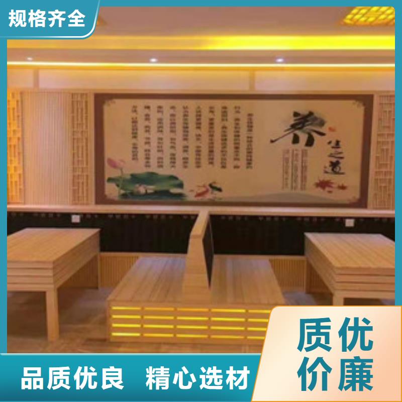 【汗蒸房承建汗蒸房施工实体厂家】