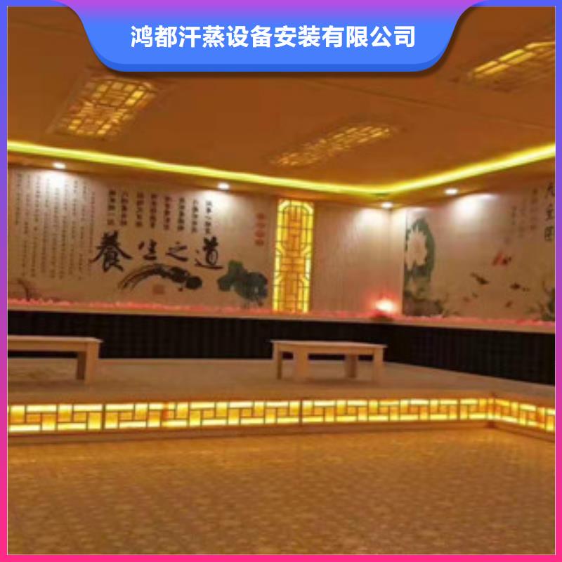 汗蒸房承建汗蒸房装修48小时发货