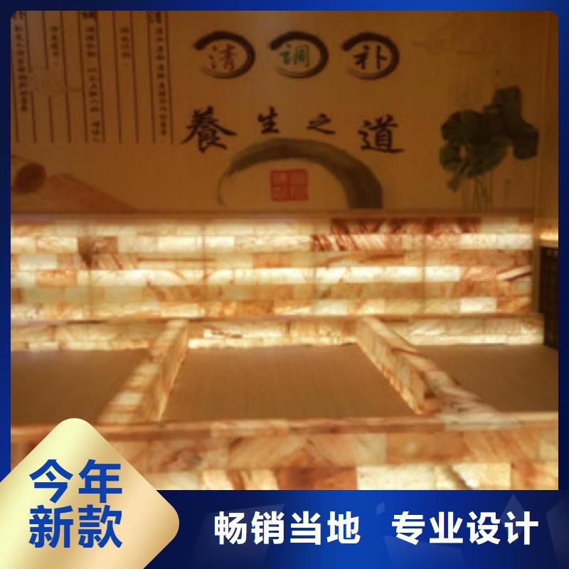 【汗蒸房承建汗蒸房设计品质优选】