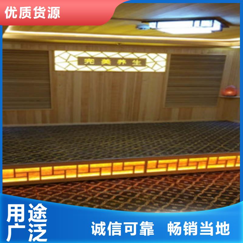 汗蒸房承建汗蒸房装修合作共赢