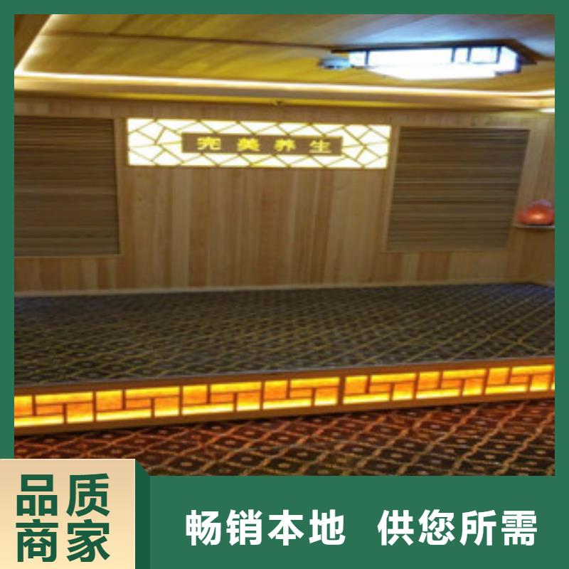 【汗蒸房承建海量库存】