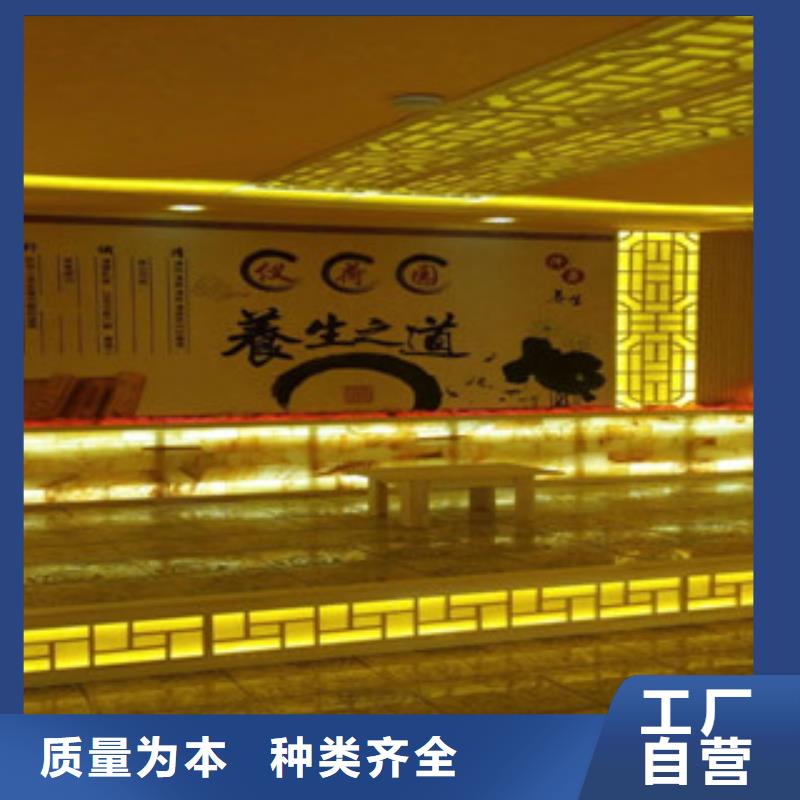 汗蒸房承建汗蒸房免费询价