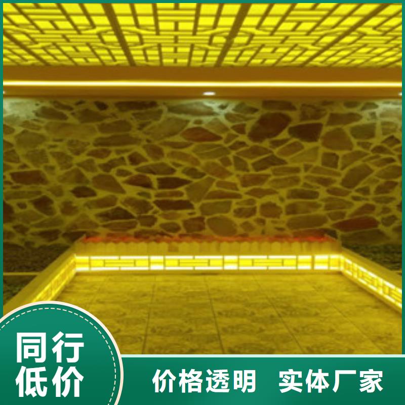 汗蒸房承建_汗蒸房通过国家检测