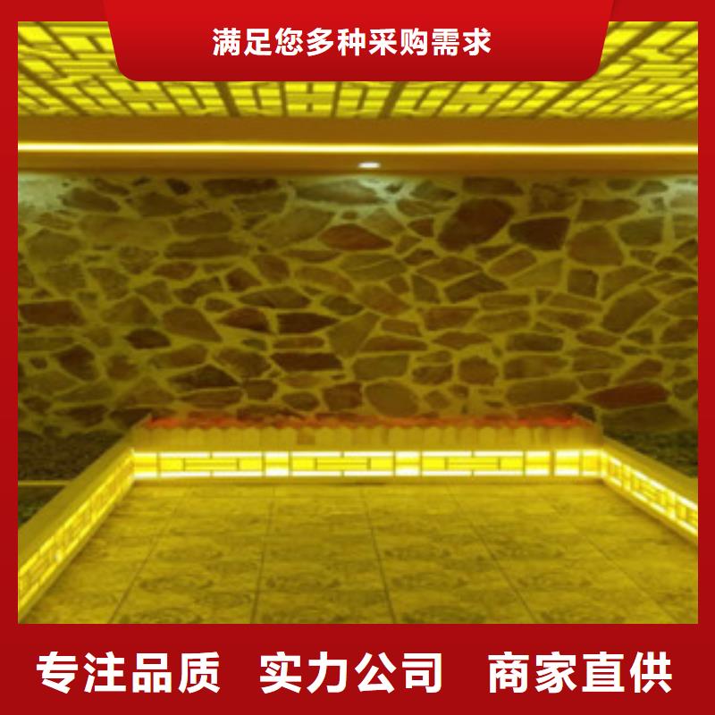 汗蒸房承建好货直销