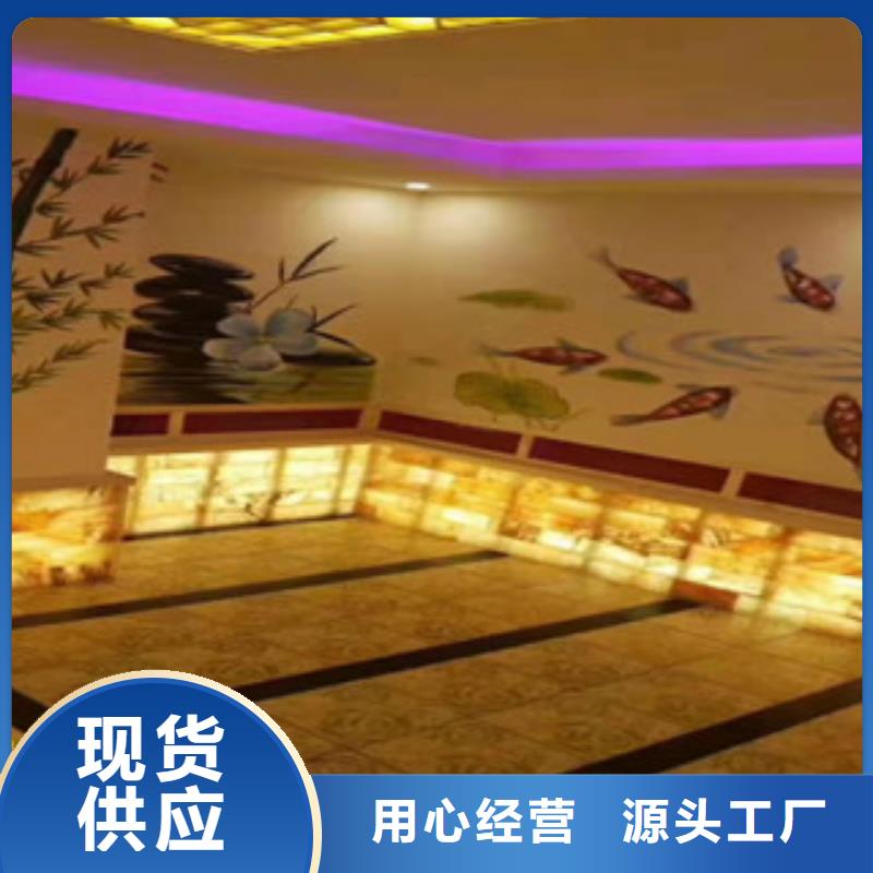 汗蒸_汗蒸房桑拿房设备厂家直销货源充足
