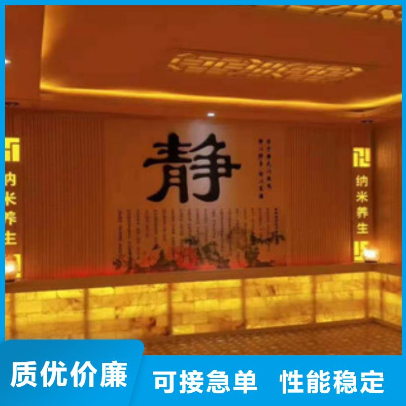 汗蒸_汗蒸房桑拿房设备厂家直销货源充足