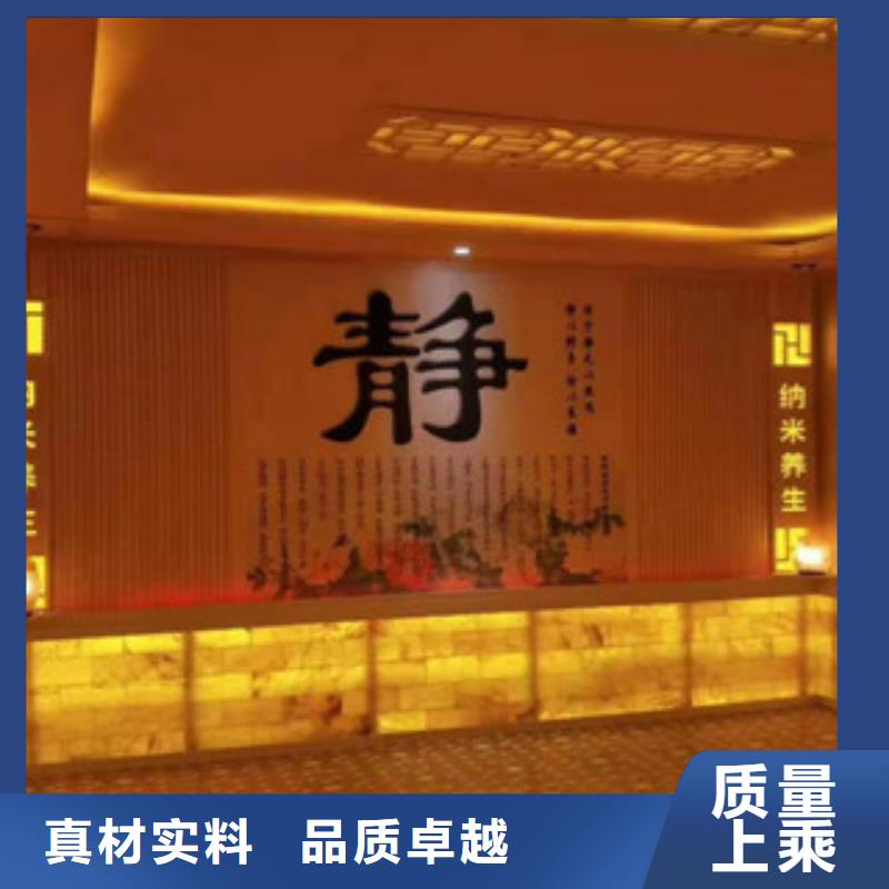 汗蒸汗蒸房装修高质量高信誉
