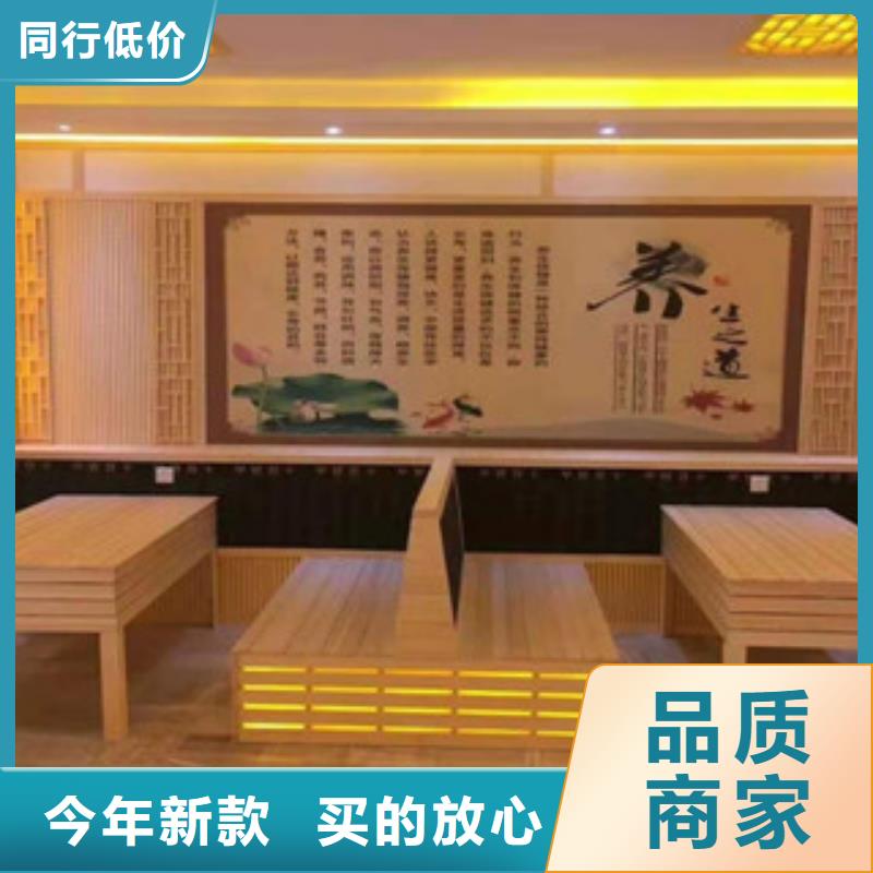 汗蒸汗蒸房装修专注产品质量与服务