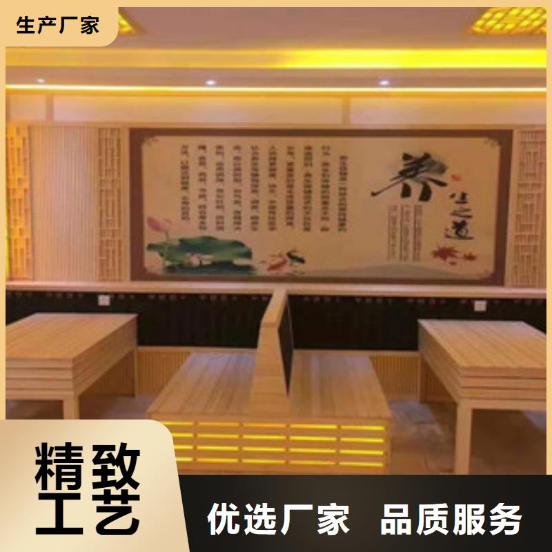 汗蒸汗蒸房承建源头直供