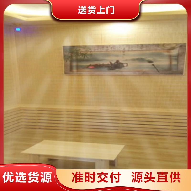 汗蒸-汗蒸房承建品质做服务