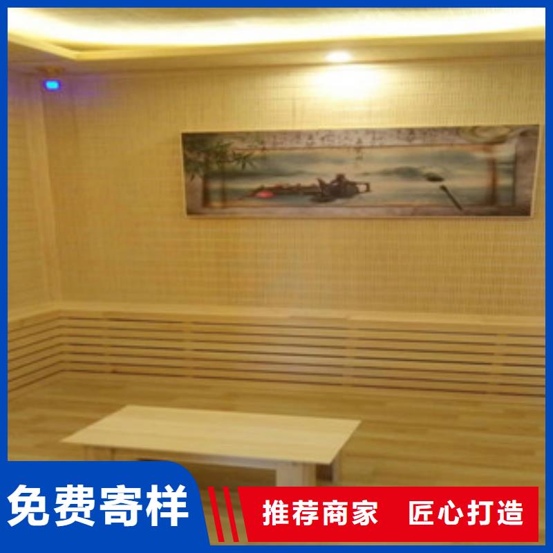 汗蒸,汗蒸房公司厂家供应