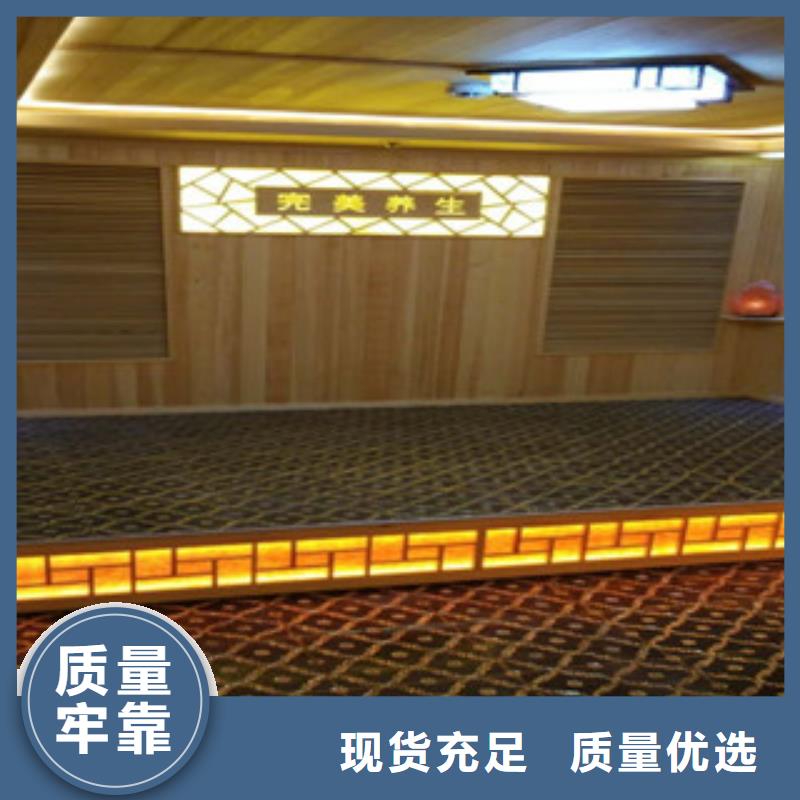 汗蒸,汗蒸房水加热认准大品牌厂家