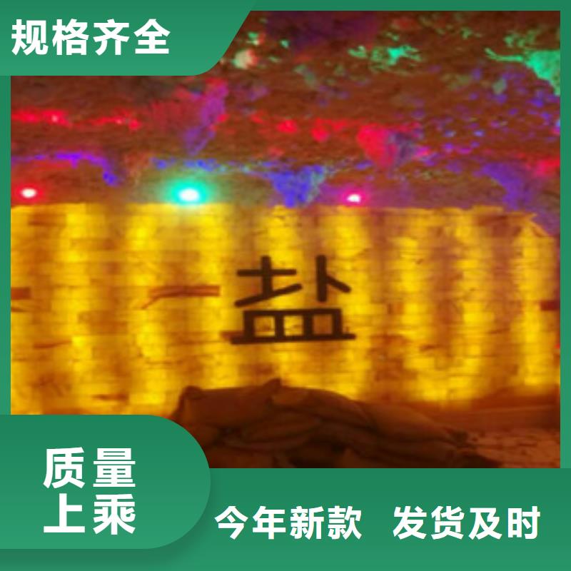 汗蒸1汗蒸房装修匠心工艺