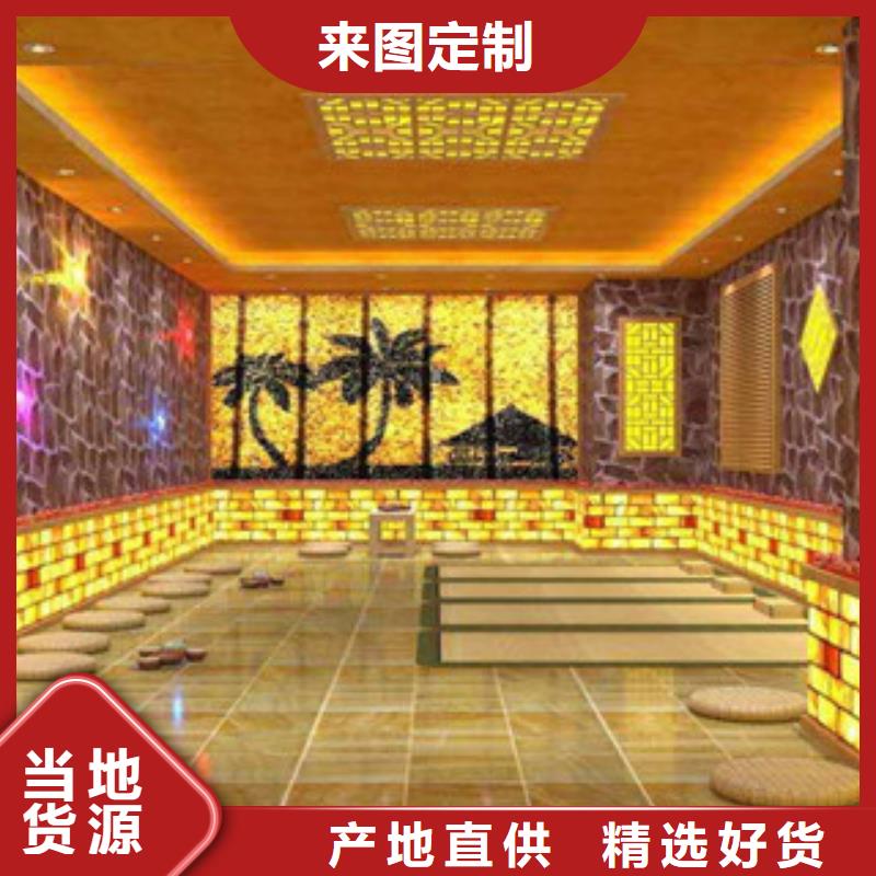 汗蒸1汗蒸房装修产地源头好货