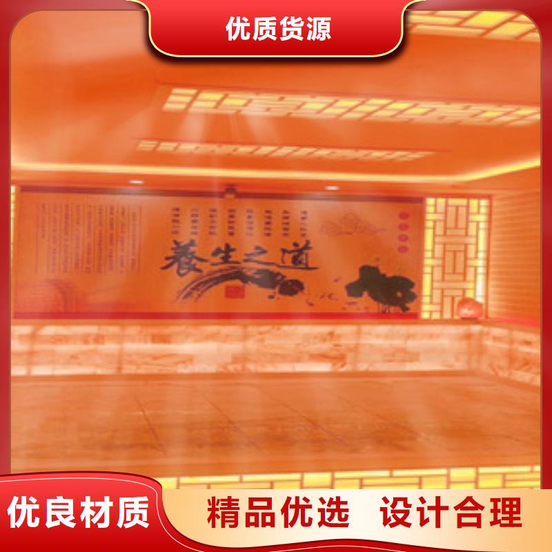 汗蒸1汗蒸房敢与同行比价格