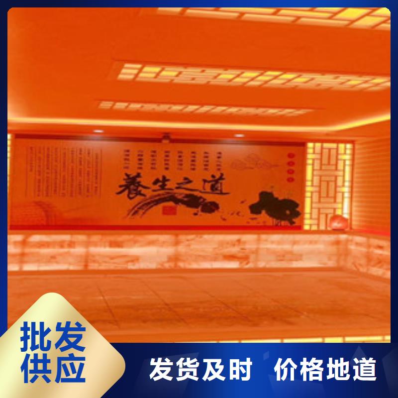 汗蒸1汗蒸房安装放心得选择