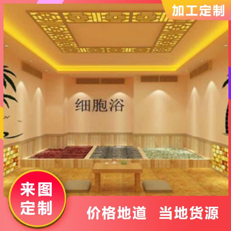 汗蒸1汗蒸房装修匠心工艺