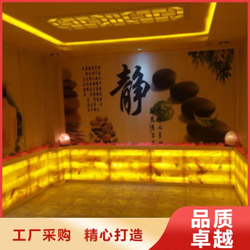 汗蒸1汗蒸房安装放心得选择