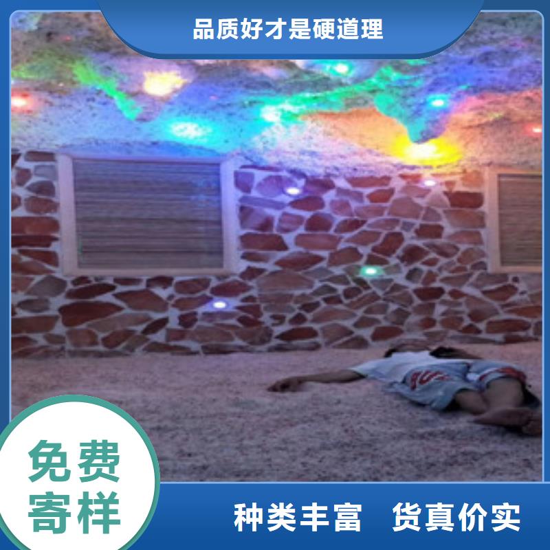 汗蒸1,汗蒸房品质好才是硬道理