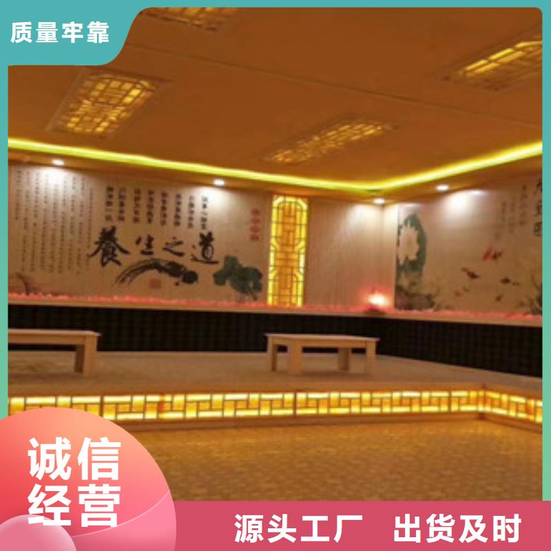 汗蒸1汗蒸房真实拍摄品质可靠