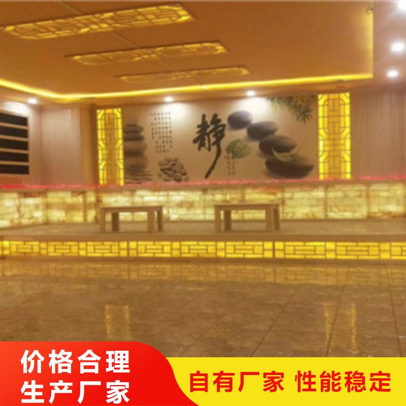 汗蒸1汗蒸房真实拍摄品质可靠