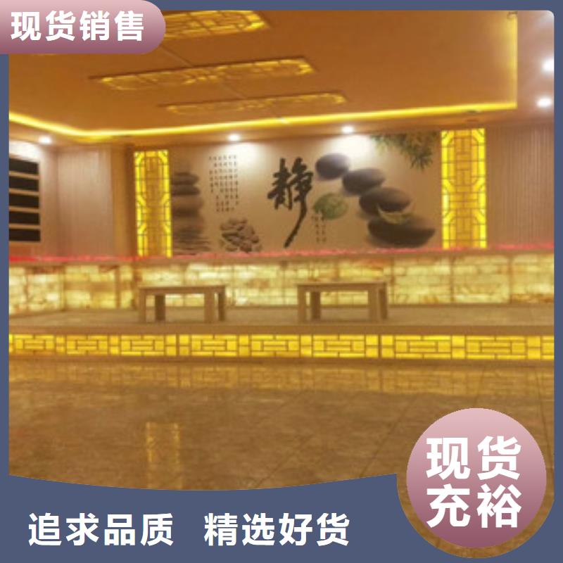汗蒸1汗蒸房装修讲信誉保质量
