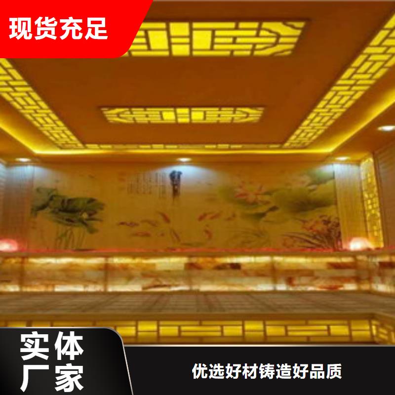 汗蒸1,【汗蒸房施工】细节之处更加用心
