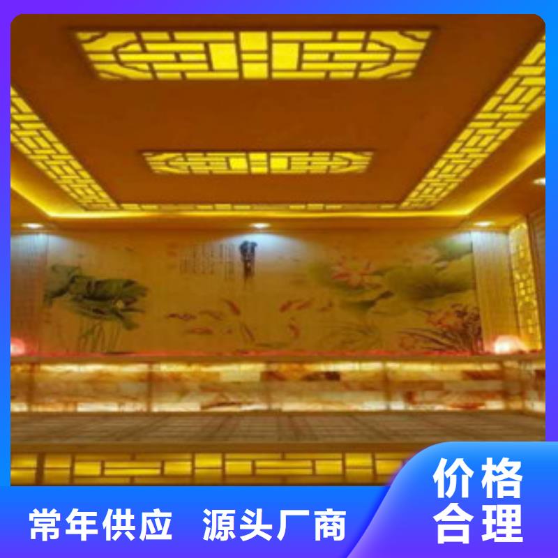 汗蒸1汗蒸房专注生产制造多年