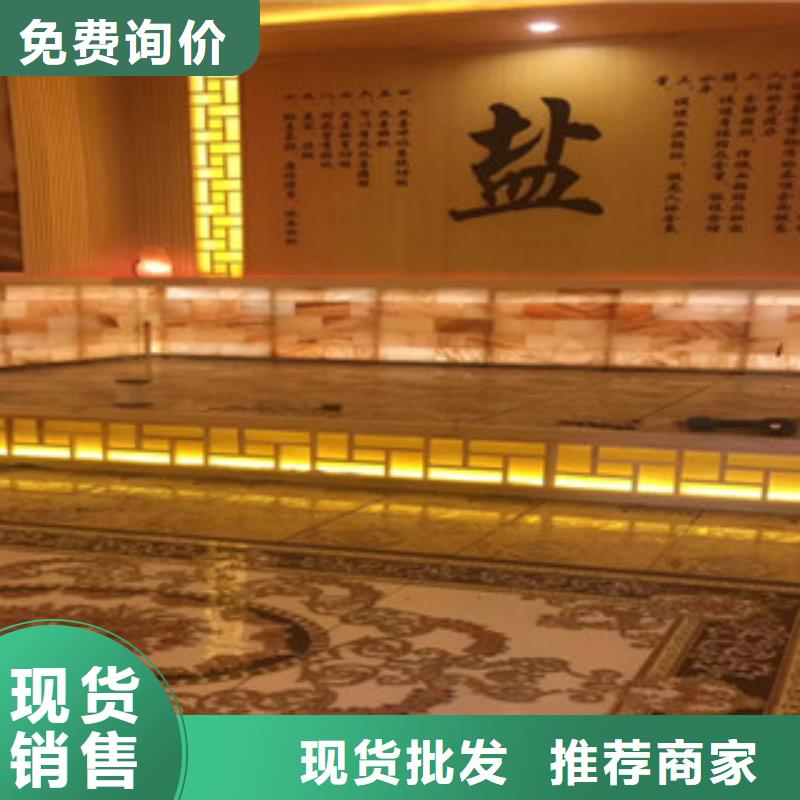 汗蒸1,【汗蒸房施工】细节之处更加用心