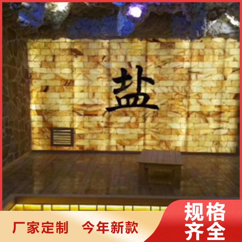 汗蒸2-汗蒸房承建质量上乘
