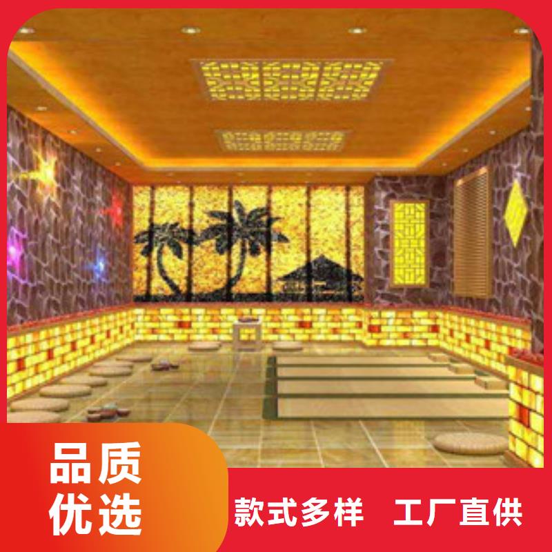 汗蒸2汗蒸房服务至上