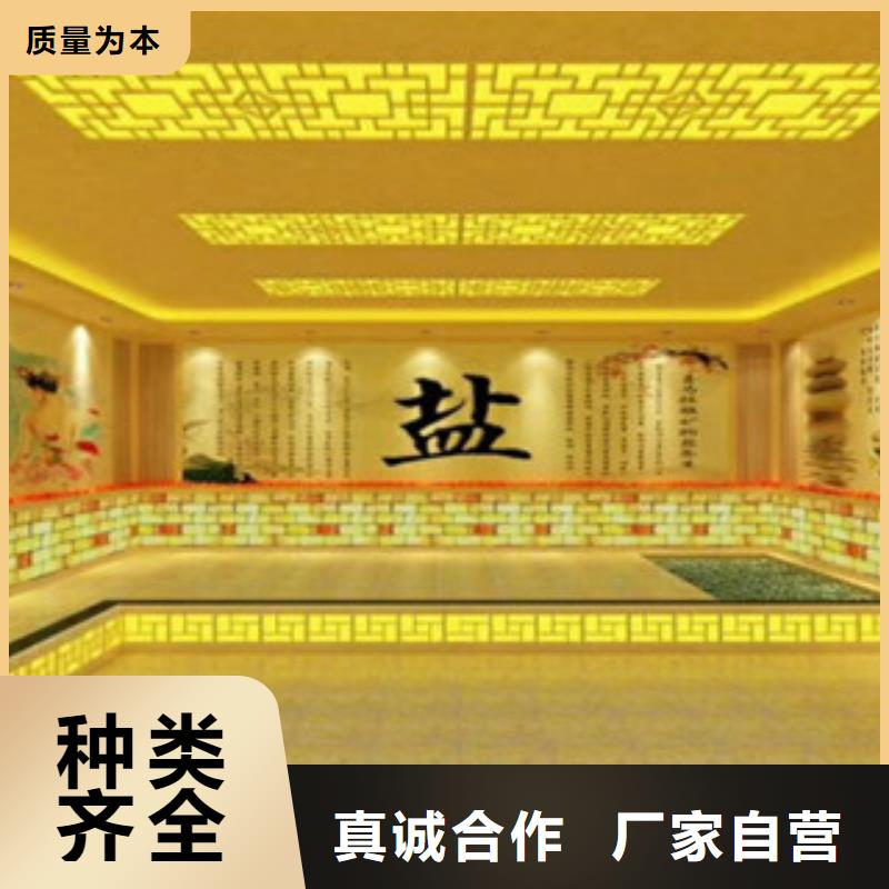 汗蒸2_汗蒸房装修不只是质量好